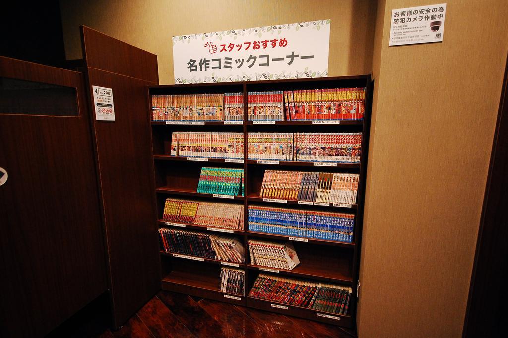 Anshin Oyado Akihabara Denkigaiten Токио Экстерьер фото