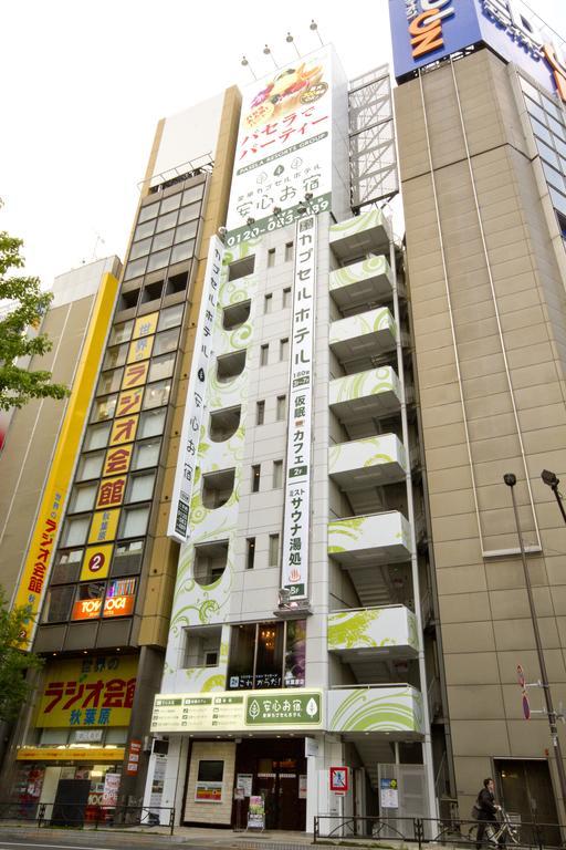 Anshin Oyado Akihabara Denkigaiten Токио Экстерьер фото